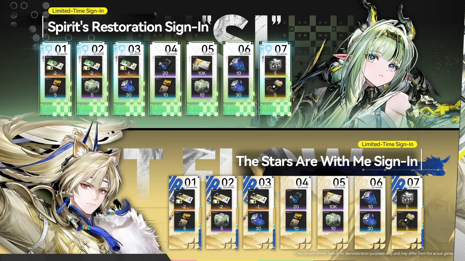 Endfield 1.6 sign-in events Spirit’s Restoration for Si and The Stars Are With Me for Argent Flow, seven daily rewards each