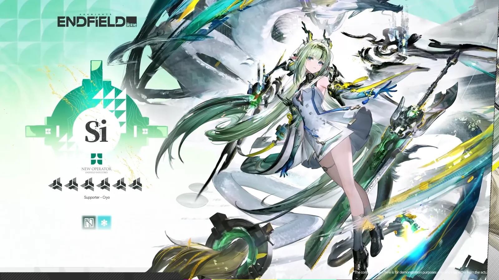 Endfield Si operator splash from the 1.6 Special Program: new 6-star operator, Supporter, Cryo, with green hair and an ink-dragon backdrop