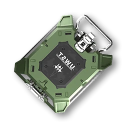 Aburrey Auditory Chip, Kit gear piece | Arknights: Endfield