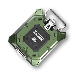 Aburrey Auditory Chip T1, Kit gear piece | Arknights: Endfield