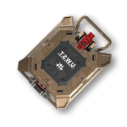 Aburrey Sensor Chip T1, Kit gear piece | Arknights: Endfield