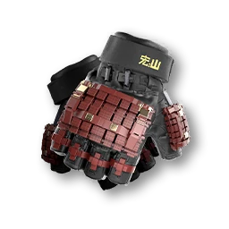 Rift Trekker Gloves, Gloves gear piece | Arknights: Endfield