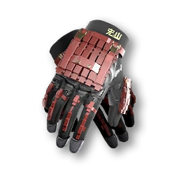 Rift Trekker Hands, Gloves gear piece | Arknights: Endfield