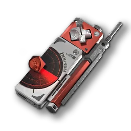 Type 50 Yinglung Radar T2, Kit gear piece | Arknights: Endfield