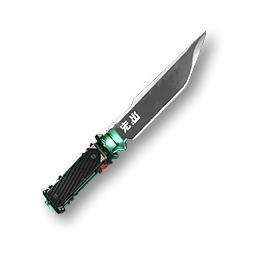 Swordmancer Dagger, Kit gear piece | Arknights: Endfield