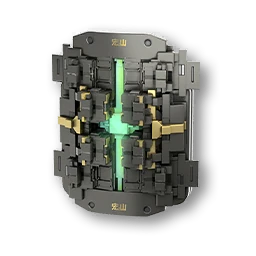 Eternal Xiranite Heavy Slab, Kit gear piece | Arknights: Endfield