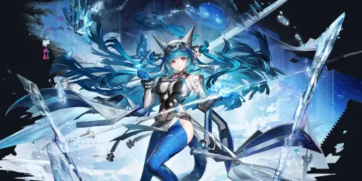 Last Rite, Cryo operator | Arknights: Endfield