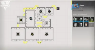 15x14 Explosives farm, Arknights: Endfield AIC blueprint preview