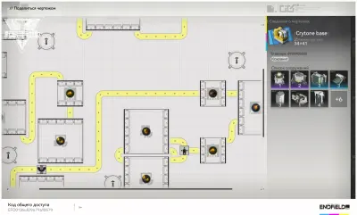 redssuns, Arknights: Endfield AIC blueprint preview