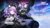 Fletched Irontip sign-in, Arknights: Endfield Version 1.5 login event art
