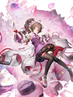 Ardelia, Nature Supporter operator | Arknights: Endfield