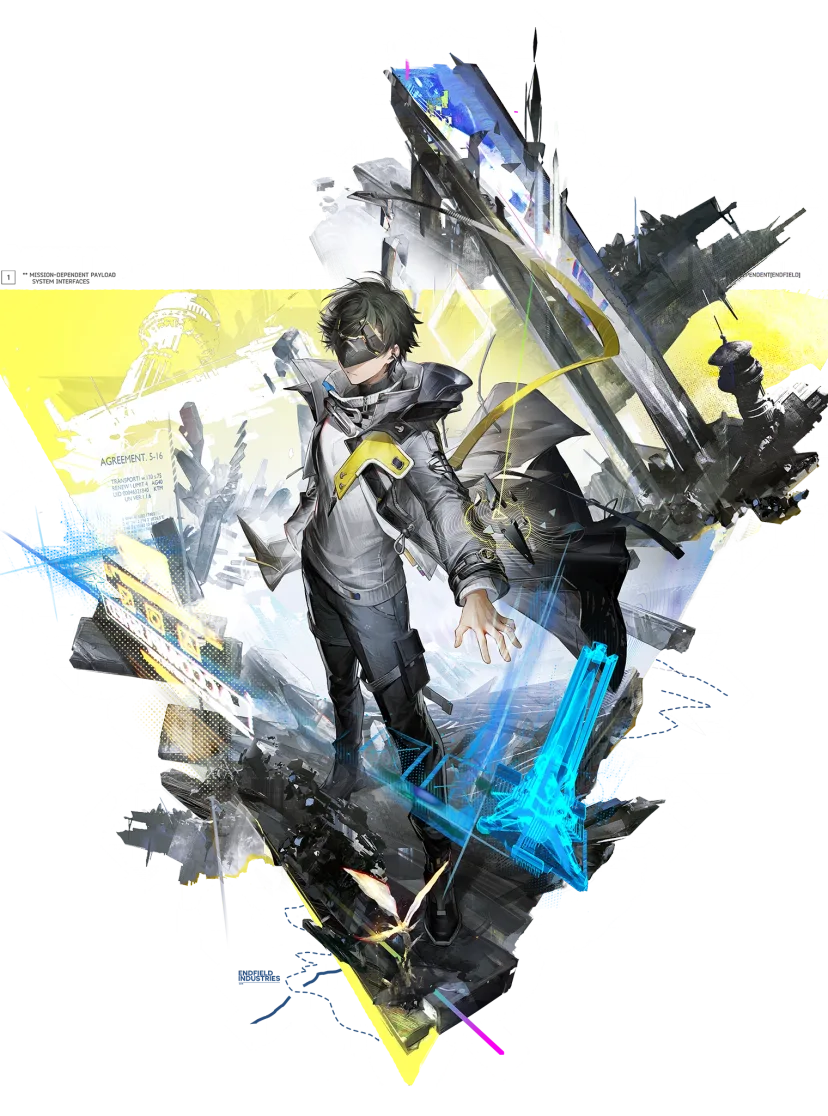 Endministrator, Physical Guard operator | Arknights: Endfield