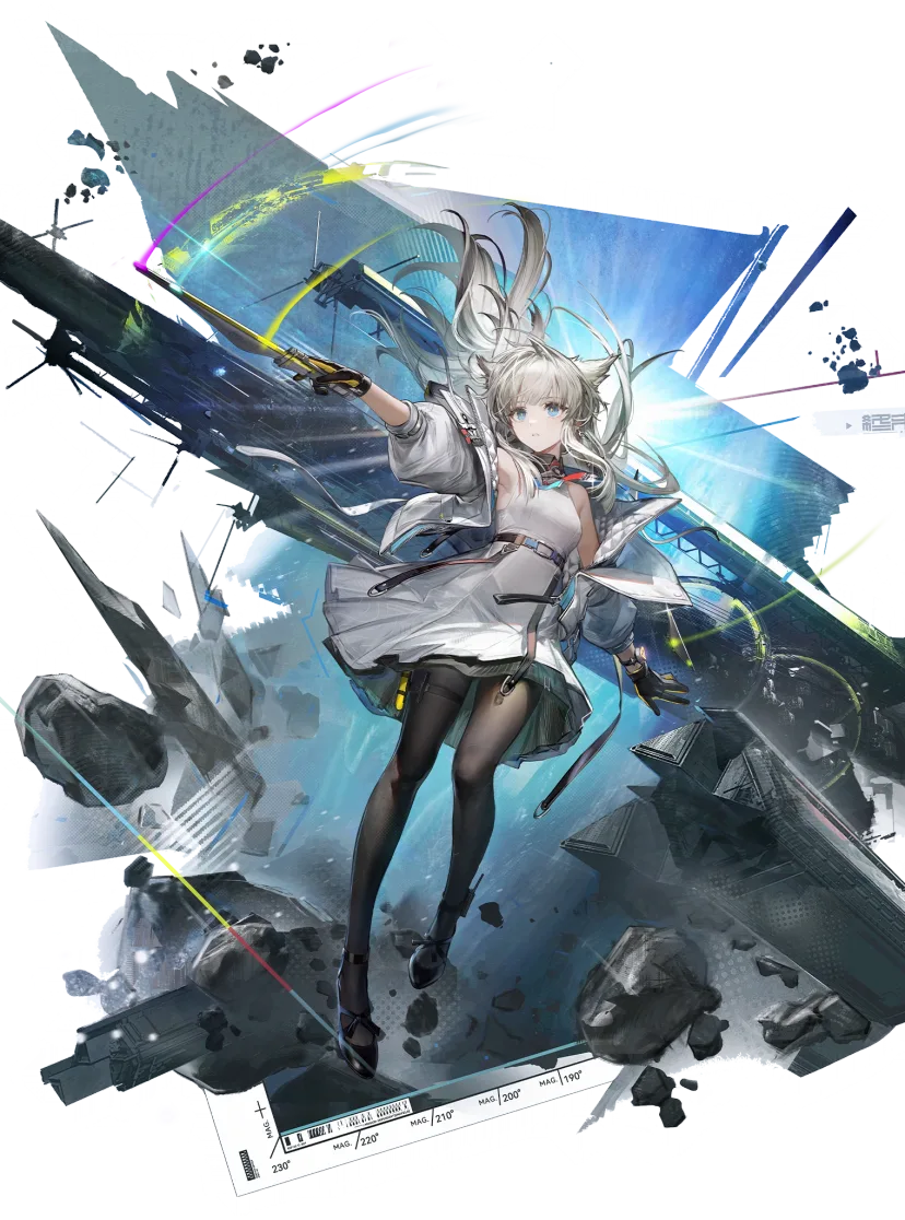 Perlica, Electric Caster operator | Arknights: Endfield