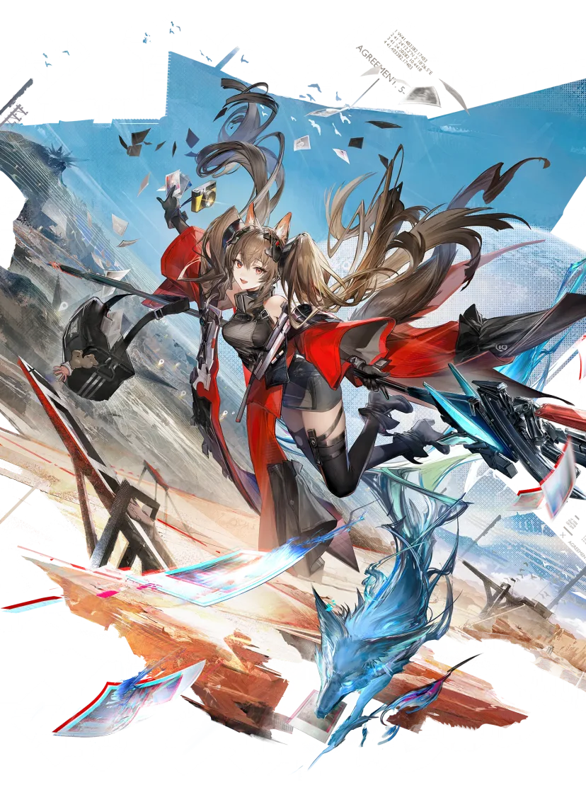 Gilberta, Nature Supporter operator | Arknights: Endfield