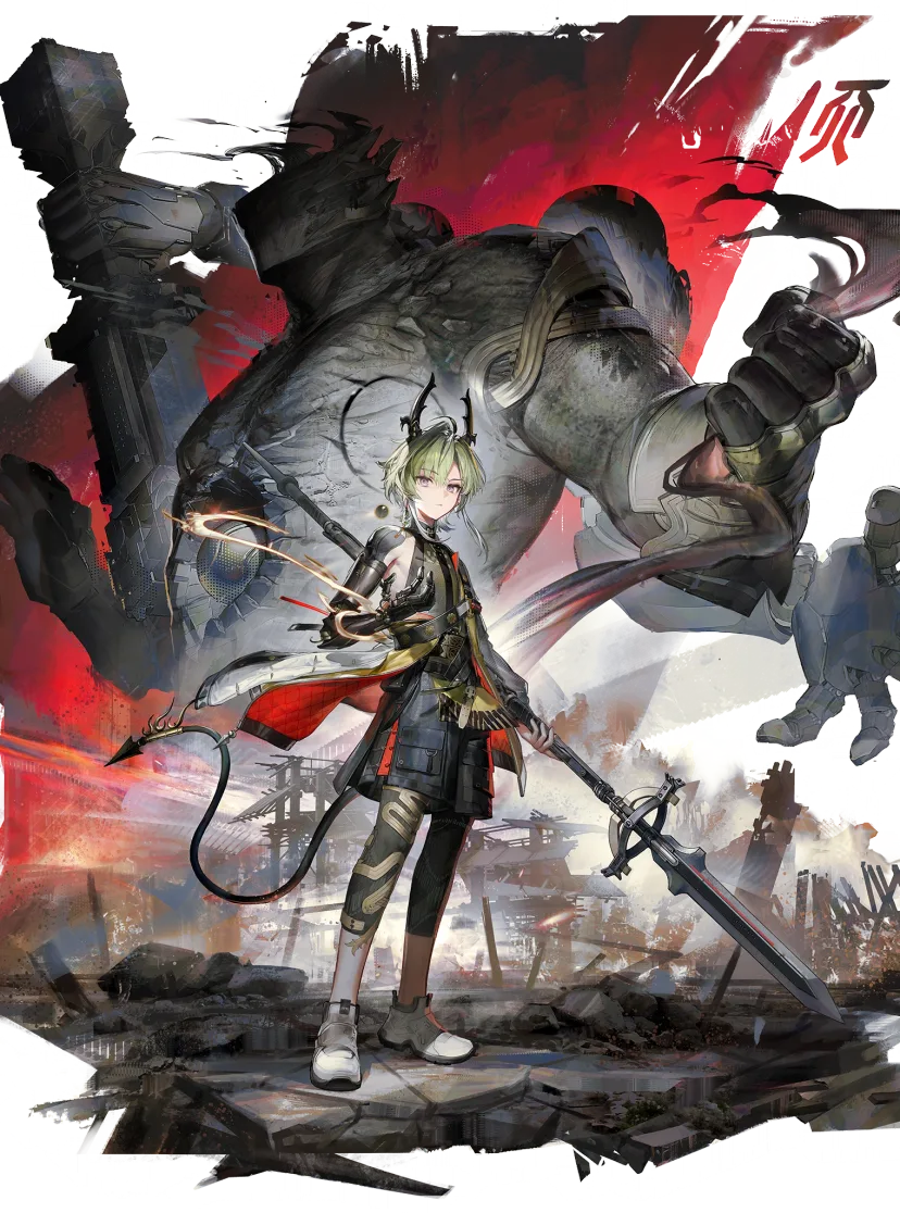 Lifeng, Physical Guard operator | Arknights: Endfield
