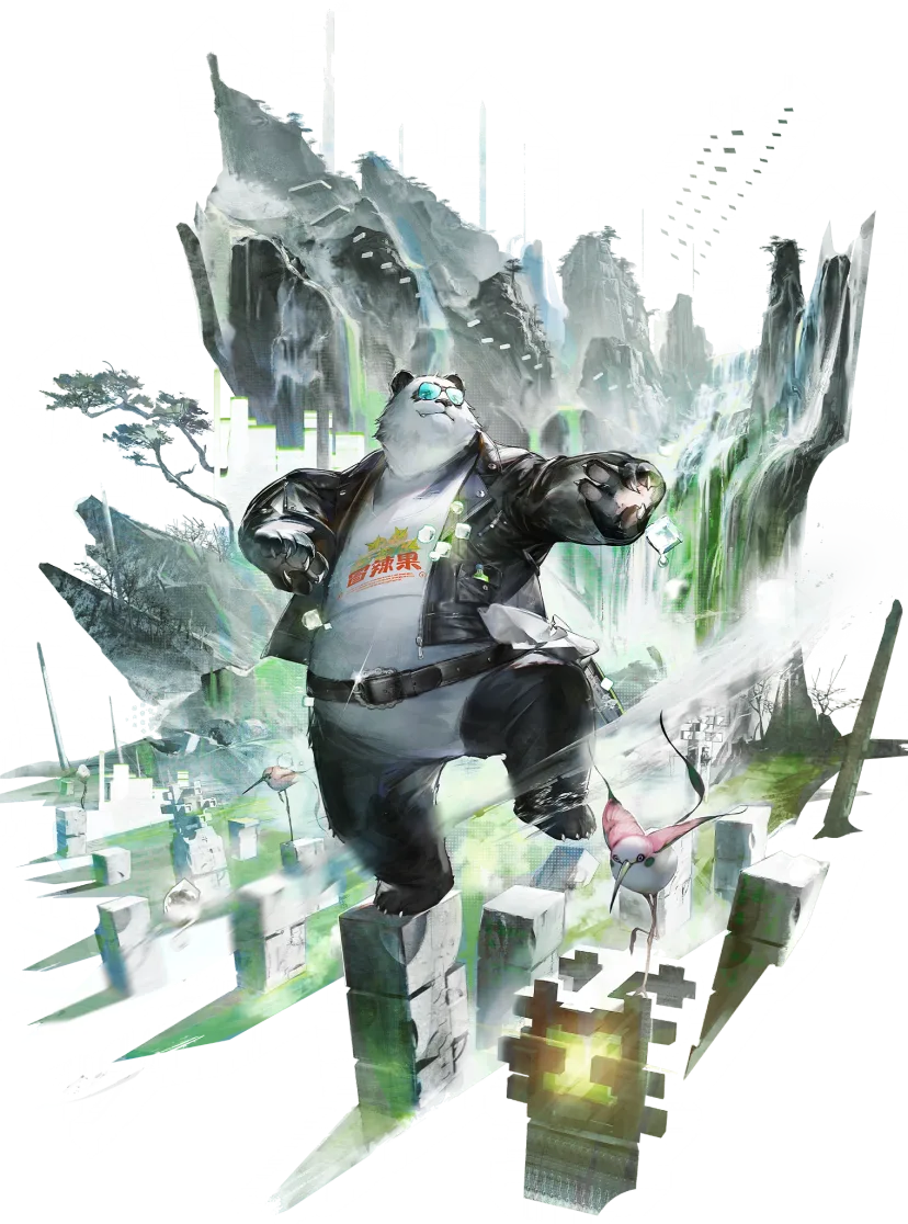 Da Pan, Physical Striker operator | Arknights: Endfield