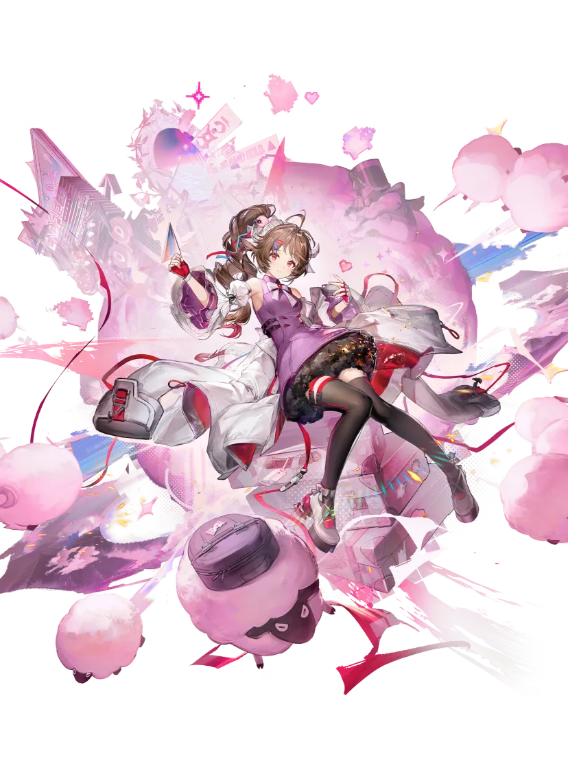 Ardelia, Nature Supporter operator | Arknights: Endfield