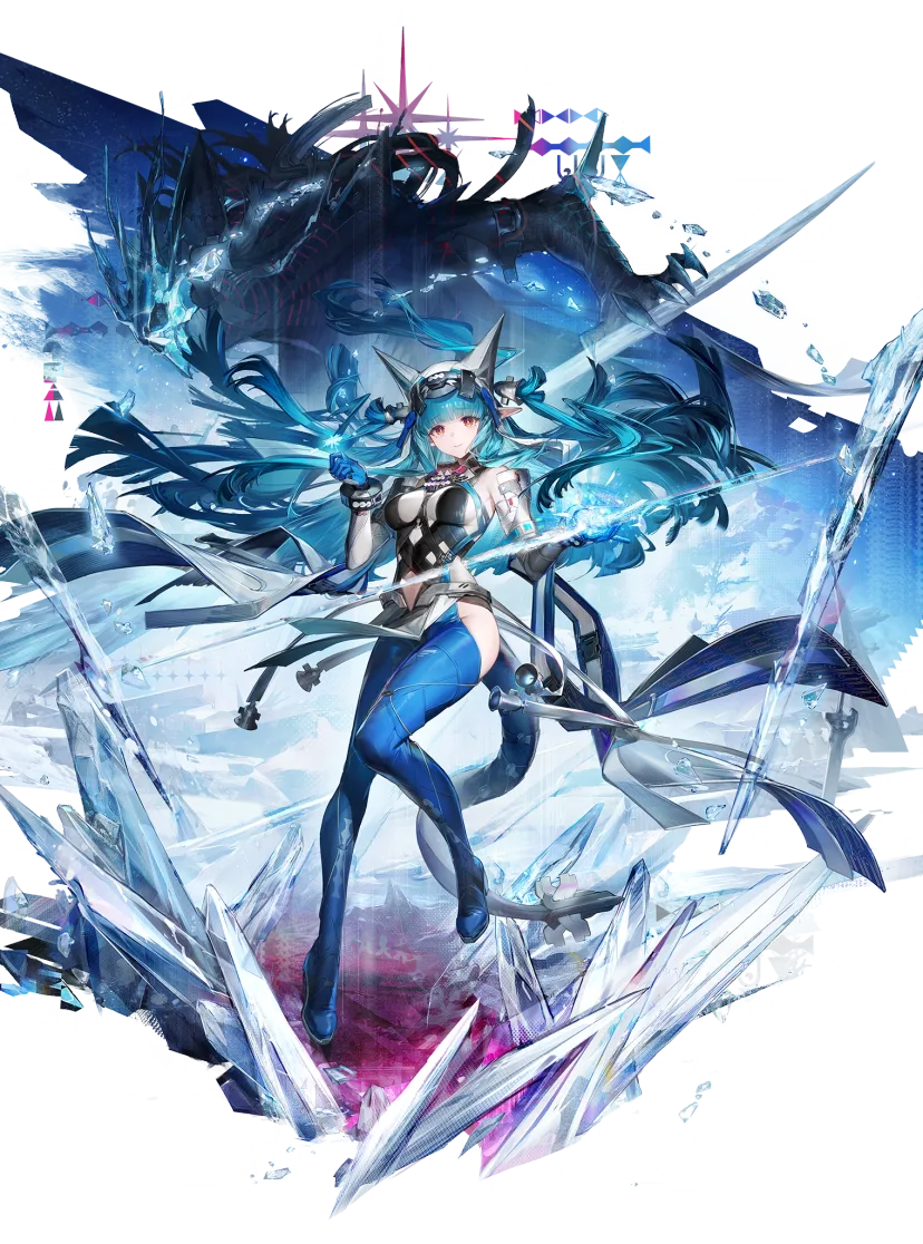 Last Rite, Cryo Striker operator | Arknights: Endfield