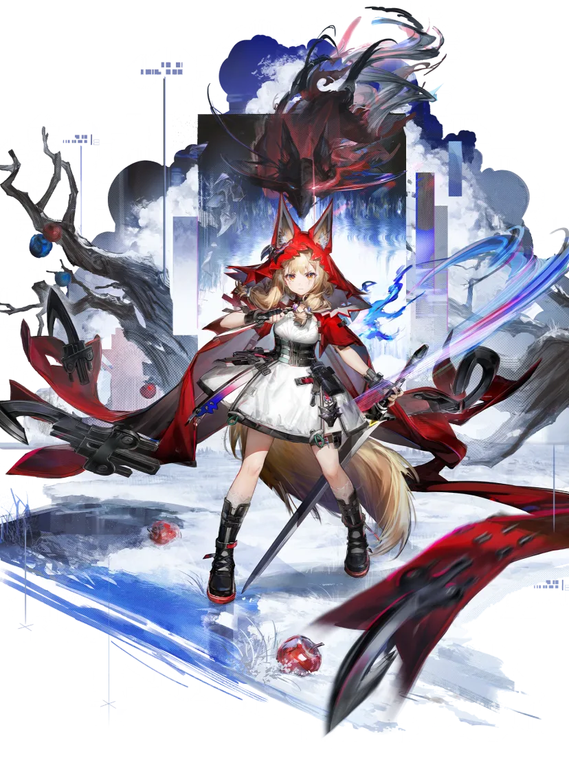 Rossi, Physical Guard operator | Arknights: Endfield