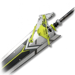 OBJ Heavy Burden, 5★ weapon | Arknights: Endfield