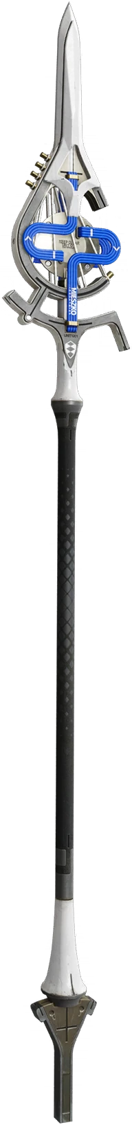 Valiant, 6★ Polearm | Arknights: Endfield